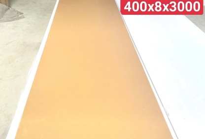 Nano Ds814